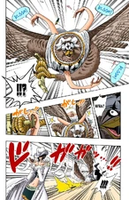 Robin Subdues The Speedy Pell