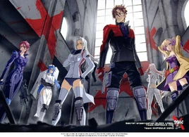 Black Label Organization