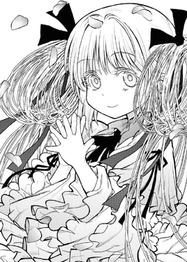 Hanakamakiri Disguise