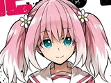 Nana Hiiragi