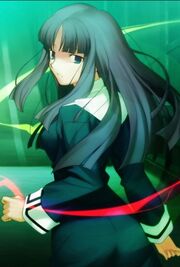 287px-Fujino knk.jpg