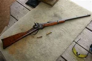 Sharps Carbine 1867
