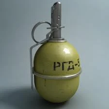 The RGD-5 frag grenade