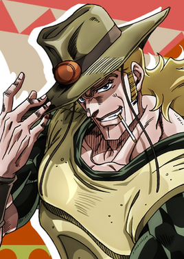 Hol Horse