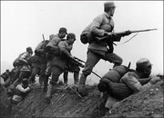 Chinese communist forces