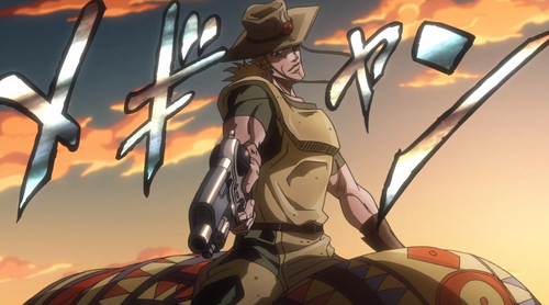 ゴゴゴゴゴゴゴゴ