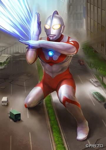 Ultraman cinematic