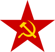 180px-Communist star.svg.png