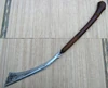 Mindanao moro panabas 1