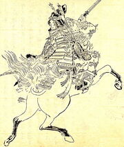 504px-Tomoe Gozen.jpg
