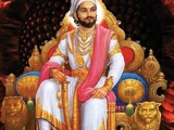 Shivaji