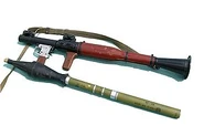 300px-RPG-7 detached.jpg (9 KB) RPG-7