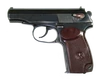 MAKAROV
