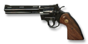 230px-Menu mp weapons python