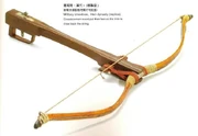 Chinese crossbow
