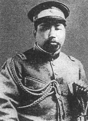 Huang-xing-b189d69c-b712-4839-bd6b-9bdd29b0d56-resize-750