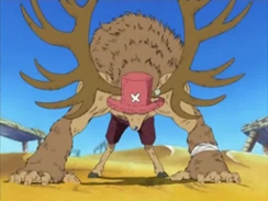 Rumble Transformation 4: Horn Point