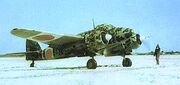 300px-Ki 45 001.jpg