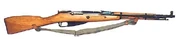 MosinNagant