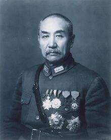 800px-Yan Xishan.jpg