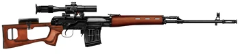 A Dragunov sniper rifle