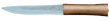 799px-Vikin knife