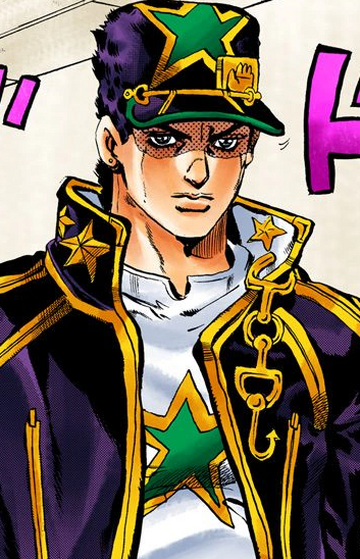 Jotaro shouting Za Warudo to stop time, is like him shouting