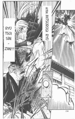 User Blog Mrpacheco101 A Devil Rides In Kyoto Jonah Hex Himura Kenshin Deadliest Fiction Wiki Fandom