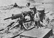 Manchukuo Exercise.jpeg