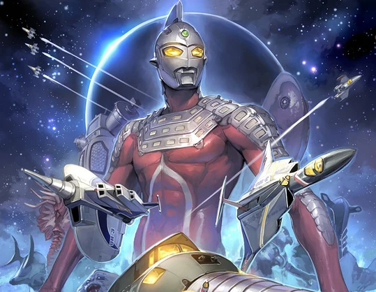 Ultraseven cinematic