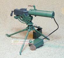 M1917 Browning MG.jpg