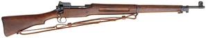 M1917 Enfield