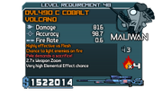 250px-DVL490 C Cobalt Volcano