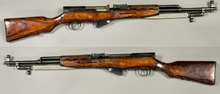 SKS carbine