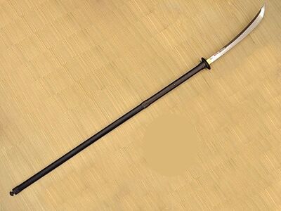 Naginata.jpg