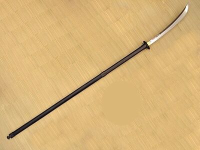 Naginata