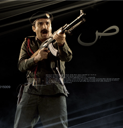 Saddam hussein store playstation 2