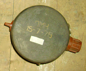 300px-PMN anti-personnel mine.jpg