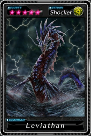 Leviathan Deadman S Cross Wiki Fandom