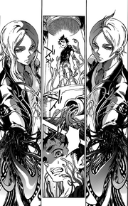 Hollow Swallow.png