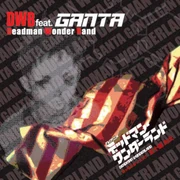 Caratula de Character Song - Igarashi Ganta