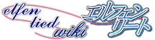 Elfen Lied Wiki