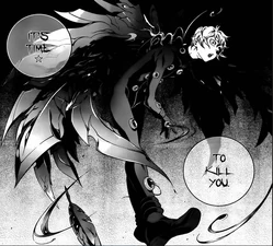 An unnamed Branch of Sin used by Toto Sakigami.