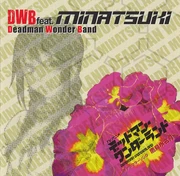 Caratula de Character Song - Minatsuki Takami