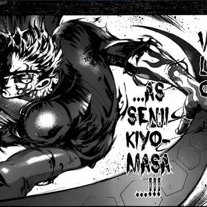 Kiyomasa Senji Deadman Wonderland Wiki Fandom 989 x 1520 jpeg 606kb. kiyomasa senji deadman wonderland