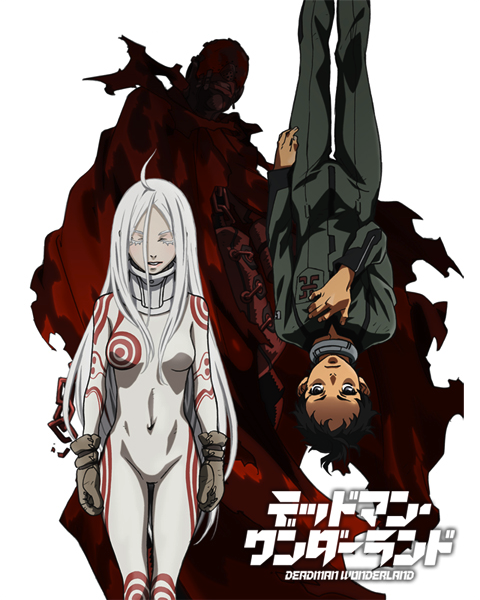 Deadman Wonderland - Wikipedia