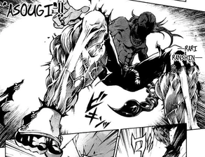 Rari Ranshin: Asōgi