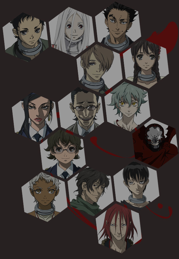 Deadman Wonderland - Wikipedia