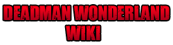 Wiki-wordmark.png