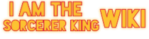Sorcerer King Wiki